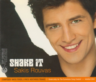 SAKIS ROUVAS