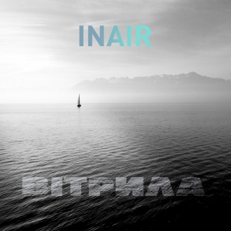 INAIR