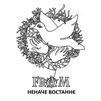 FRAM