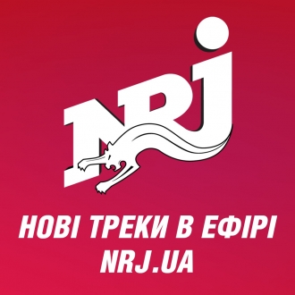 NRJ UKRAINE