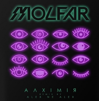 MOLFAR