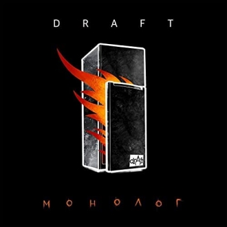 DRAFT