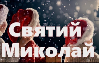 Павло Табаков