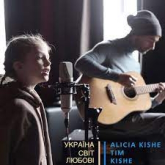 ALICIA KEYS & TIM FEAT KISHE