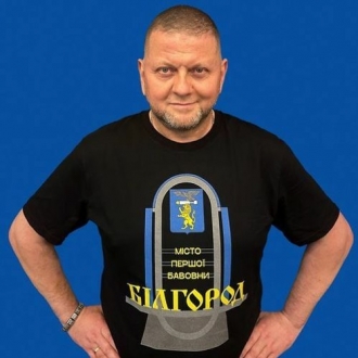 КРУПІН МІША & ЧЕМЕРОВ САША & СЄРГА КОЛЯ