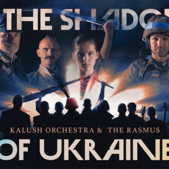 KALUSH ORCHESTRA & THE RASMUS