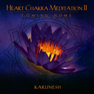 KARUNESH