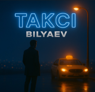 BILYAEV