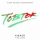 OLIVER NELSON & TOBTOK &ndash; Naughty Boy ft. Sam Smith - La La La (Oliver Nelson & Tobtok Remix)