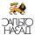 SALTO NAZAD &ndash; Її