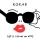 KOKAB &ndash; Got U