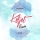 NOOSA &ndash; Love (Keljet Remix)