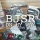 BJSR &ndash; The Lover