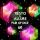 TIESTO & ALLURE &ndash; Somewhere Inside Of Me (Alexander Gorshkov Chillout Remix)