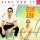 HUON KIND &ndash; Feel Like This