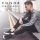 CONOR MAYNARD &ndash; Starships (Originally by Nicki Minaj)