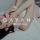 GAYANA &ndash; Since The Night (Buzz Compass Remix)