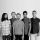 YOUNG THE GIANT &ndash; Young The Giant-Islands (Sean Mackey Remix)