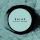 DUCK HOUSE &ndash; Gum