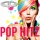 Ruby Rose &ndash; Guilty Pleasure