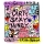DAVID GUETTA & AFROJACK & CHARLI XCX &ndash; DIRTY SEXY MONEY