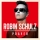 ROBIN SCHULTZ &ndash; UNFORGATTABLE (Stadiumx Remix)