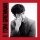 TOM GRENNAN – HOW DOES IT FEEL