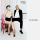 LE YOUTH & AVA MAX &ndash; Clap Your Hands