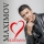 MAXIMOV &ndash; КОХАНА