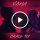 VAHA &ndash; Саме Ти
