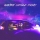 PURPLE DISCO MACHINE & KUNGS &ndash; Subtitution