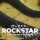 POST MALONE & 21SAVAGE &ndash; rockstar