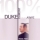 DUKE DUMONT &ndash; Need You (100%)