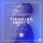 NATHAN GOSHEN &ndash; Thinking About It