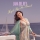 LANA DEL REY &ndash; High By The Beach
