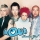 AQUA &ndash; Barbie Girl
