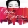 Rihanna & David Guetta &ndash; Right Now