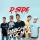 DSIDE BAND &ndash; Девочка Космосё