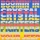 CRYSTAL FIGHTERS &ndash; BOOMIN IN YOUR JEEP