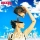 Kiesza &ndash; Hideaway