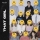 FEDER &ndash; That Girl