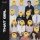 FEDER &ndash; THATS GIRL
