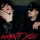 MARUV & BOOSIN &ndash; I WANT YOU