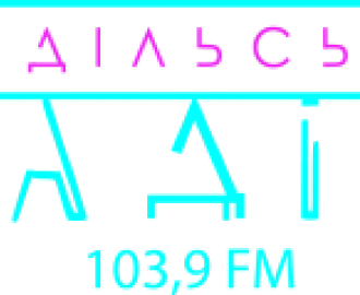 Подільське радіо 103.9 FM
