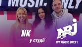 Радіо NRJ - NK розповіла про найбезглуздішу сварку з Потапом