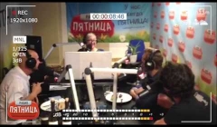 Большая Пятница - Казахский "Авиатор"