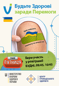 Проєкт