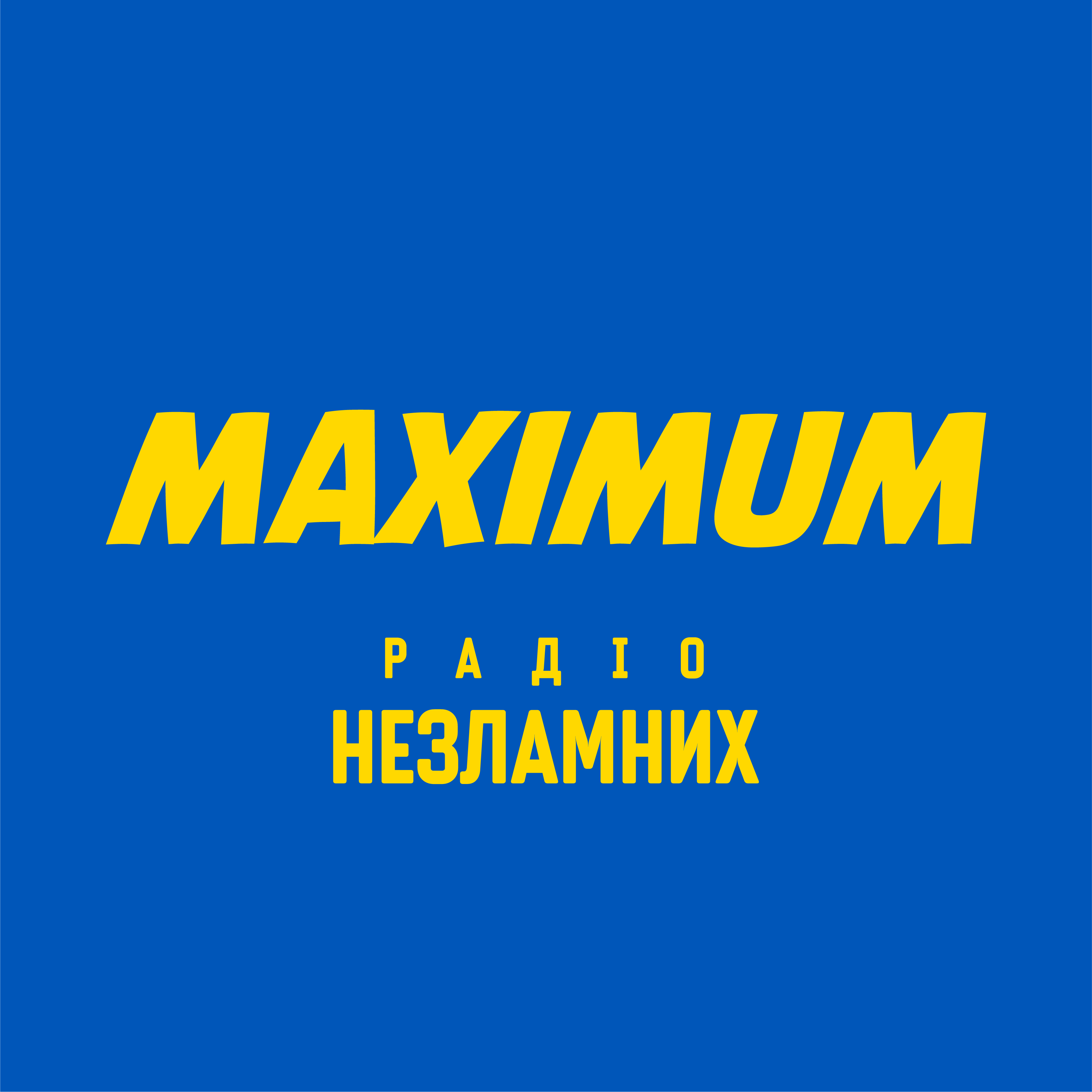 RadioMaximum