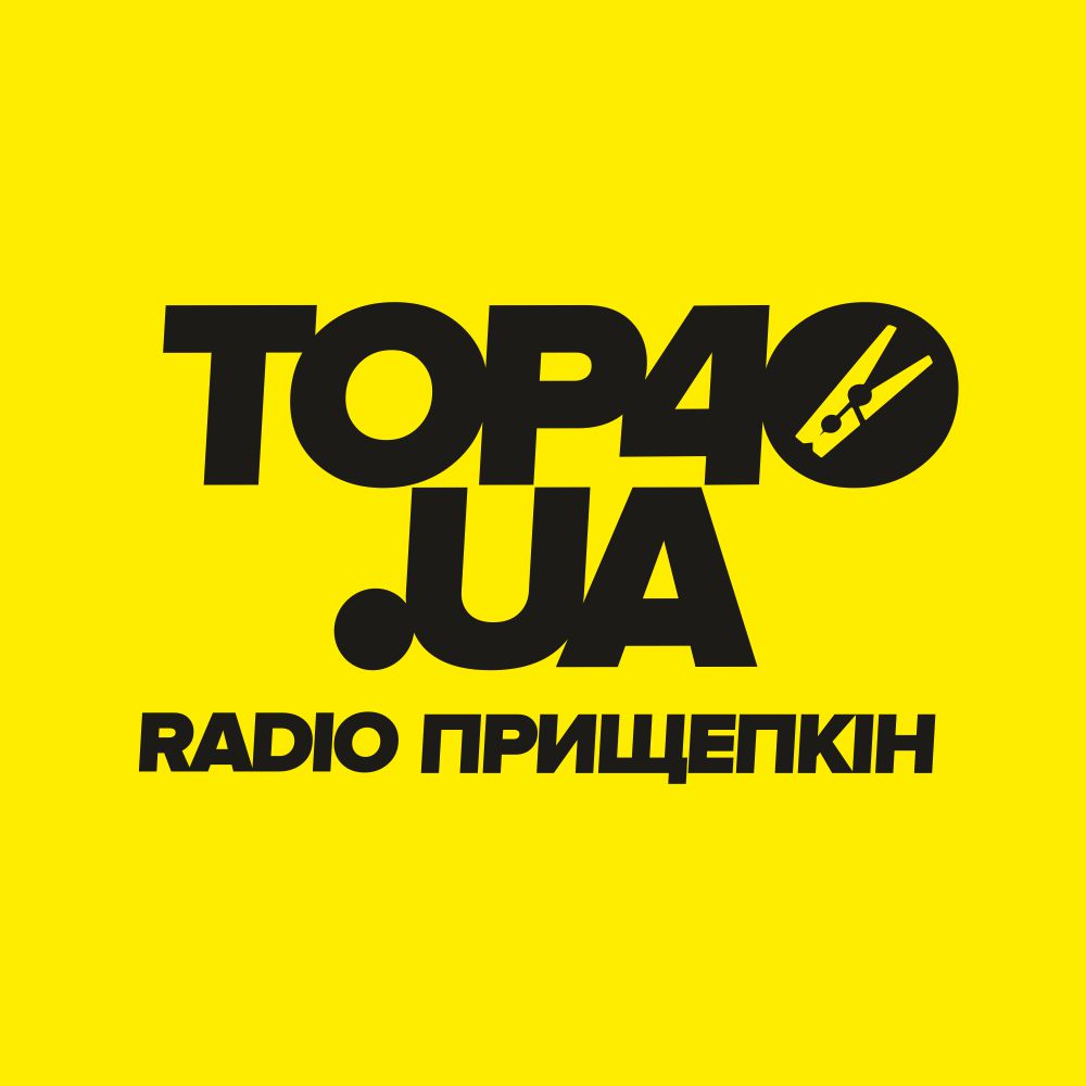 Radio Прищепкін