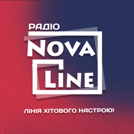Радіo Nova Line